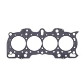 Cometic Honda Hybrid LS/VTEC 84mm .075 inch MLS Head Gasket B18A/B w/VTEC Head